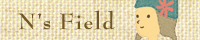 N's Field